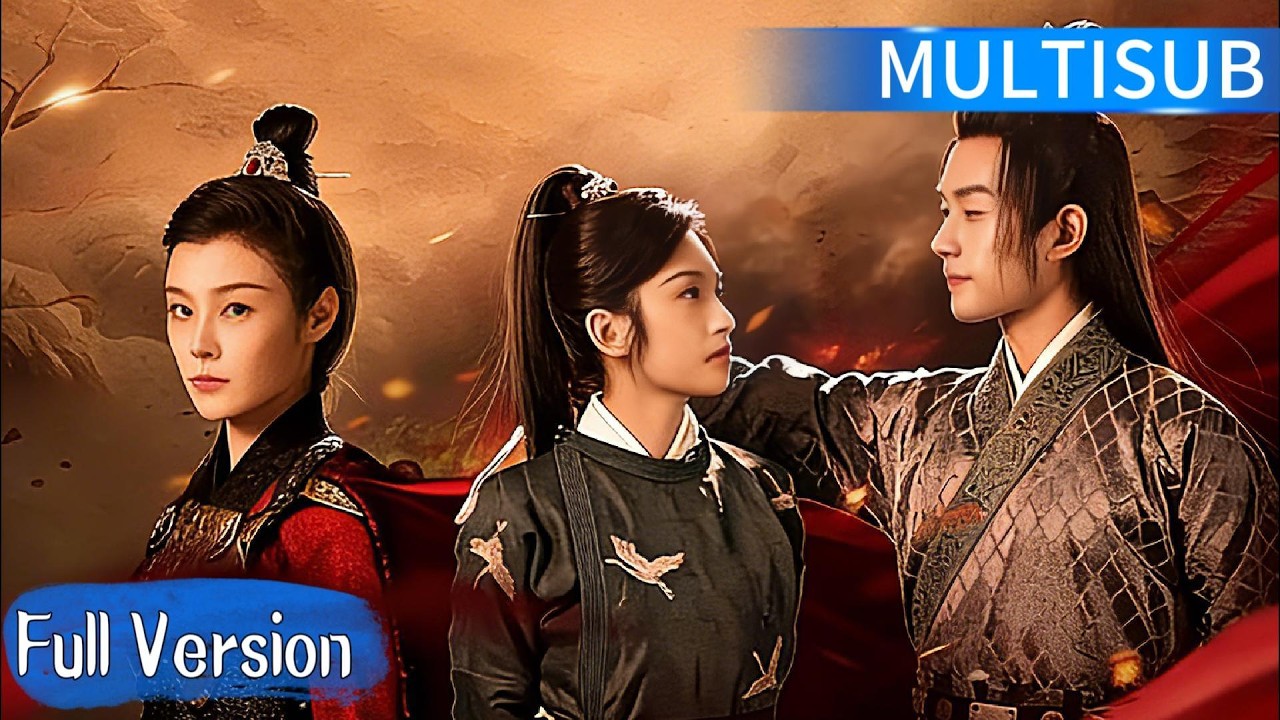 FULL💥【MULTISUB】女王爺攜雙王妃逆襲！陽謀奪世陰謀防身，踏平前路奪權傾朝🔥#movie #drama #zhaolusi #chinesedrama #迪丽热巴 #白鹿#杨紫#肖战#张凌赫