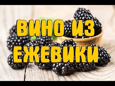 Смотри видео