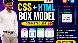 CSS + HTML Box Model Tutorial in Hindi | Margin Padding Border Content | Web Design Class 35