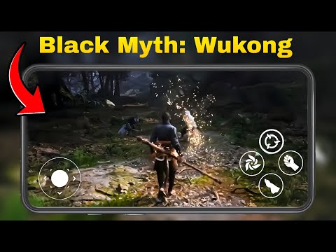 How To Play