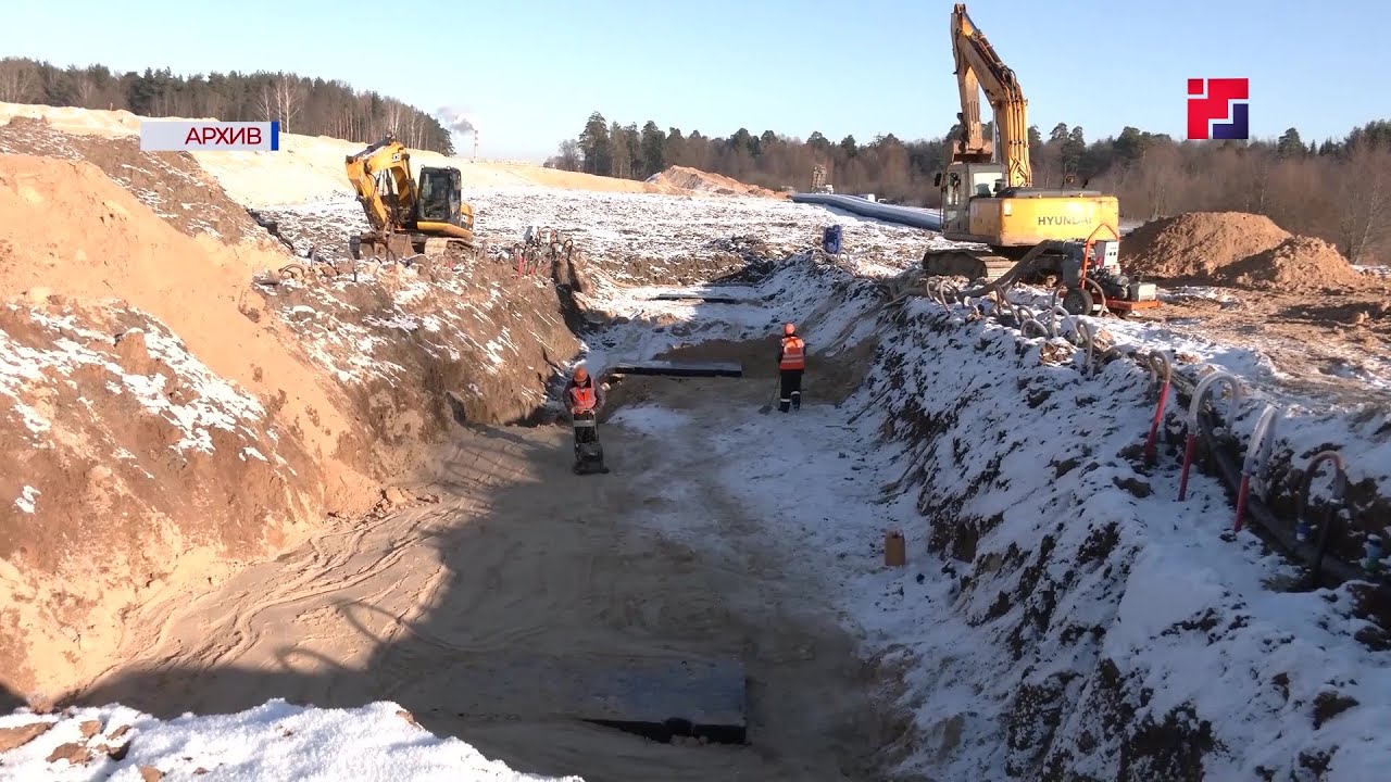 Строительство автомобильной дороги это