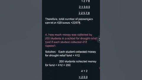 New Perfect Composite Mathematics #grade 4@ Multiplication #Ex 5.6 (Part 1)