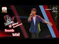 ដឹងទេថានឹក - វ៉ាត់ វីរៈប៊ី  | Blind Auditions Week2 - The Voice Kids Cambodia - 8 Oct 2022