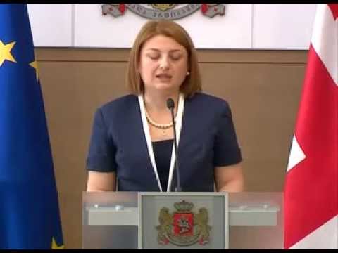 საჯარო მოხელეთა პრემიების გაცემის ერთიანი წესი