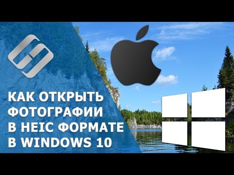 Video: Kā iestatīt doku iPad