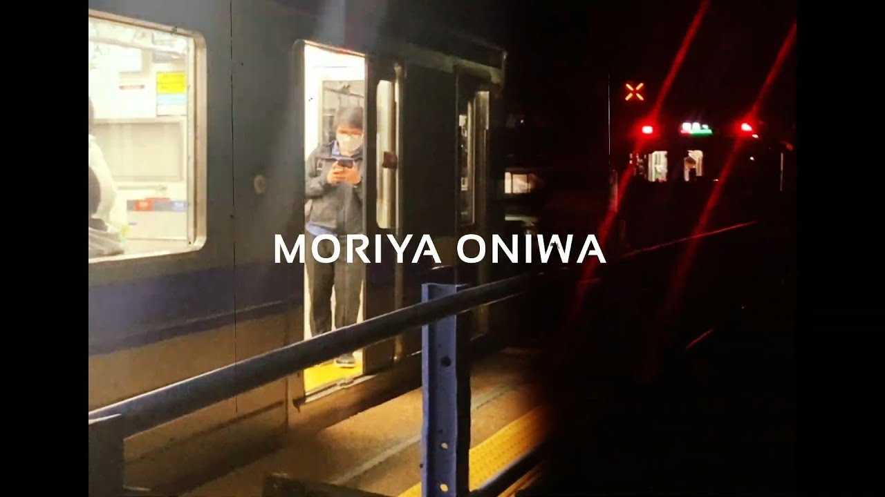 MORIYA ONIWA
