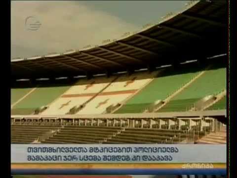 პოლიციელმა მამაკაცი ჯერ სცემა შემდეგ კი დააკავა