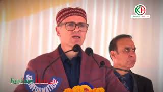 Government jobs alone cannot solve unemployment: CM Omar Abdullah 