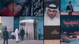 Managed services - Advert "Drive your IT operations excellence" screenshot 3