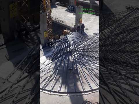 اجرای دال بتنی با تیرچه منحنی گنبد نورگیر دال بتنی تیرچه سقف منحنی سقف عمران سازه فلزی موزه هنر