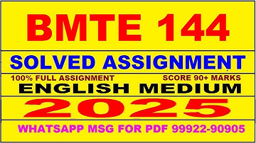 bmte 144 solved assignment 2025 | bmte 144 solved assignment in english 2025 | bmte 144 2024-25