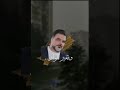 لايغرك انسان
