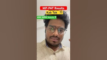 mp pat results 2023 Kab Tak ?? | pat results 2023 🔥🔥
