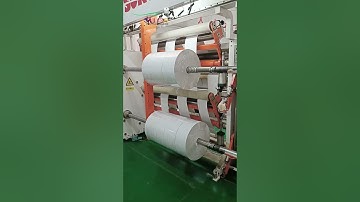 Label material slitting/www.sailinglabel.com #label #machine #quality #factory #sailing #aluminum