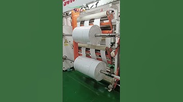 Label material slitting/www.sailinglabel.com #label #machine #quality #factory #sailing #aluminum