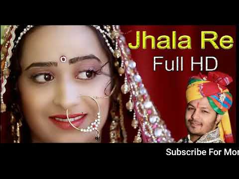 Jalla saingara  raja maylo raj bhalo rajasthani song  jala sa raja maylo  FULL HD VIDEO