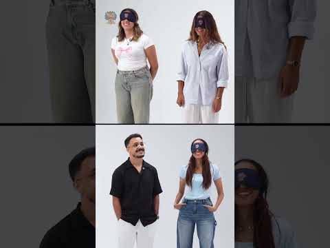أيه الصوت ده