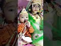Happy Janmashtami