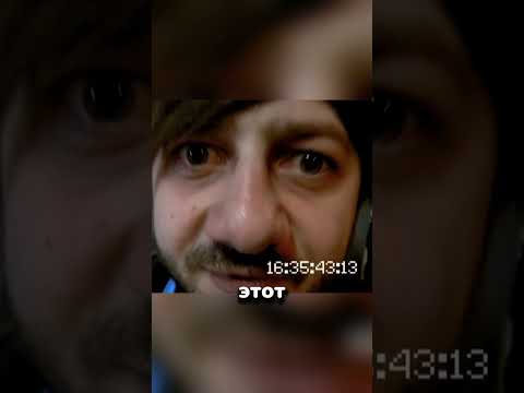 Наша Russia | Бородач, что ты творишь😁