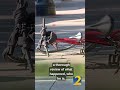 Atlanta Beltline deadly stabbing: Suspect, victim identified
