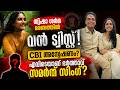 Twisha Sharma Case Latest Update | Missing Husband Samarth Singh Hunt Intensifies | Malayalam News