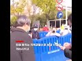 우한 팡창 병원 10일 모두 휴실 |CCTV 한국어방송