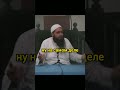Ради чего мы живём | Мухаммед Хоблос. #ислам #жизнь