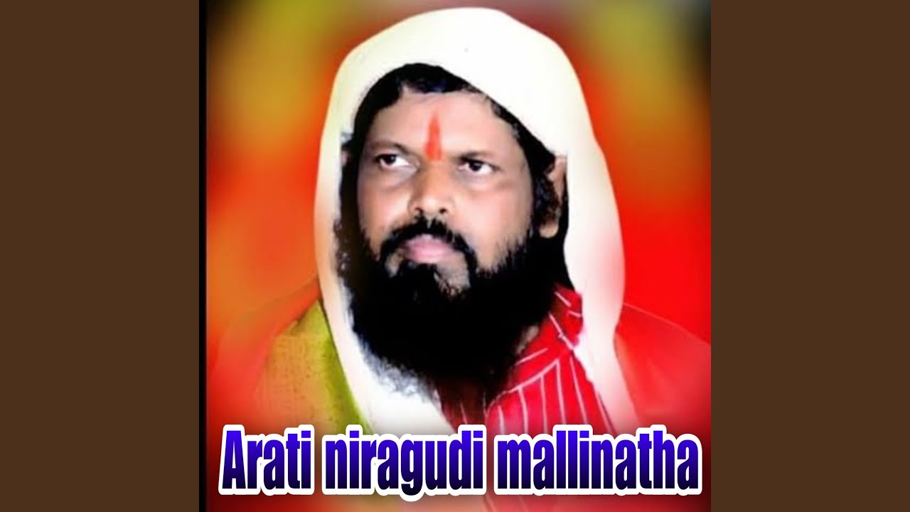 Arati Niragudi Mallinatha