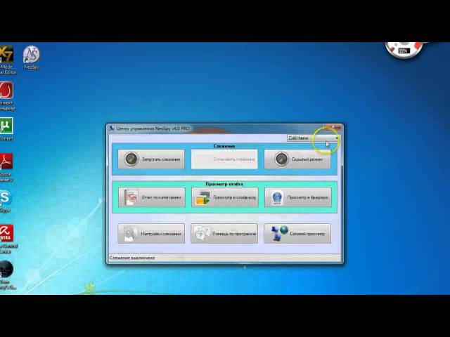 All Categories - specificationcg