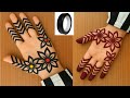How To Apply Front Hand Mehndi With The Help Of Cello Tape Mehndi For Beginners Unique Mehndi Design
