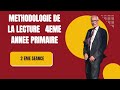 METHODOLOGIE  DE LA LECTURE 4ÈME ANNÉE PRIMAIRE  2ème  jour