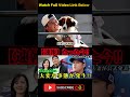 大谷翔平夫妻が“緊急帰国”！MLB騒然…一体何が起きたのか⁉️ #wbc2025 #mlb #npb#ショウヘイオオタニ #MLB #ドジャース