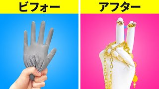 素敵なセメントクラフトとホームデコレーションアイディア