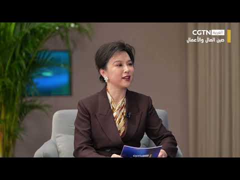 العلاقات التونسية الصينية: السياحة والثقافة والتاريخ المشترك