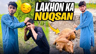 Download Lagu “Police Station Ka Safar 🚔 | Mobile Chori \u0026 Channel Delete 😱” MP3 Download Lagu “Police Station Ka Safar 🚔 | Mobile Chori \u0026 Channel Delete 😱” MP3