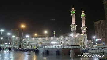 تلاوة لخواتيم سورة يس | للشيخ أ.د.سعود الشريم | ١٤٤٠هـ