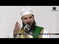 Allah Hu Allah Hu Allah | Sahibzada Vasif Mahmood | Huddersfield, U.K | 9th December 18