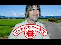 ピッカピカの一年生【兄弟編】