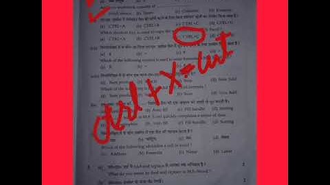 #computerscience #class10 #ncertsolution #term2exam #question Paper of Term-2 exam #hpbose