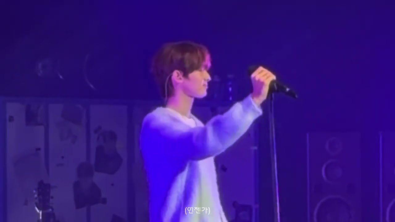 260117 Blossom 강우진 팬미팅 밤공 강우진 (kang woo jin) - 혹시 말야 (자작곡)