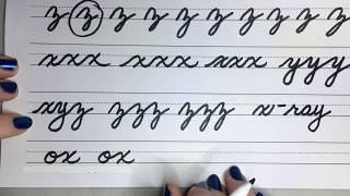 Lesson 5: n, m, v, x, y, z