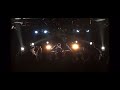 LUNKHEAD - 白い声 cover