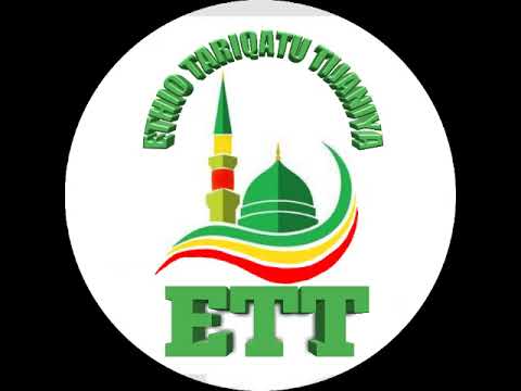 Sha Abduraman Jimma Alfaki Ahamd Ye Zeyna