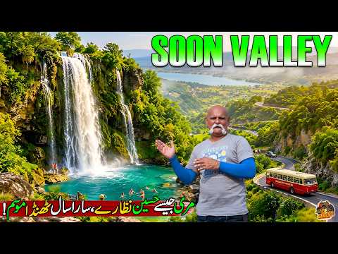 Soon Valley 🏔️ | Exploring the Breathtaking Beauty of Khushab | De Bikers | Discover Pakistan