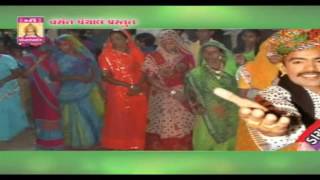 Avi Sune Ray Madi Ne Suna Dayara by Rakesh Barot, Kamlesh Barot | Navratri | Gujarati DJ Garba Songs