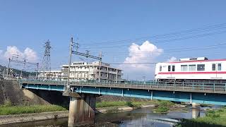 神戸電鉄三田線2000系2001F普通三田行