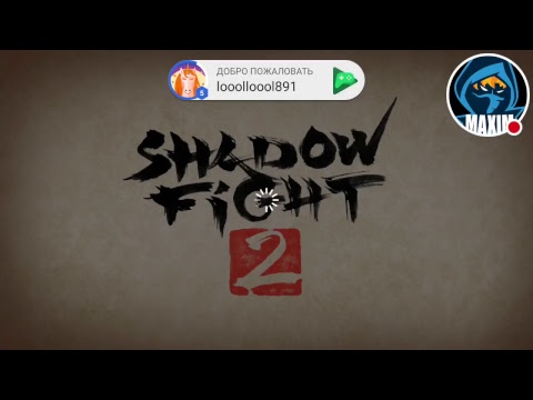 Стрим игры "Shadow Fight 2".