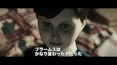映画 スナッチャーズ フィーバー 予告編 Youtube 映画 スナッチャーズ フィーバー 予告編 Youtube