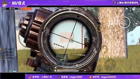 Just Aim is Enough 😈 No showoff #order #nova #paraboy #king