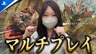 神おまかもーーーん【モンハンワイルズ】